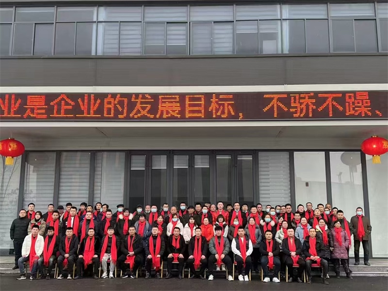 企业风采