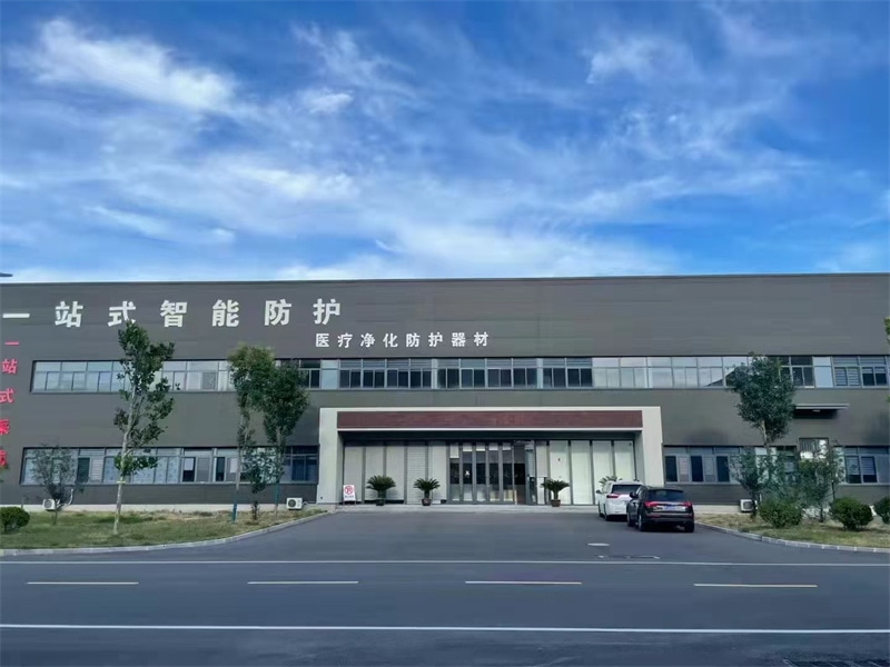 企业风采