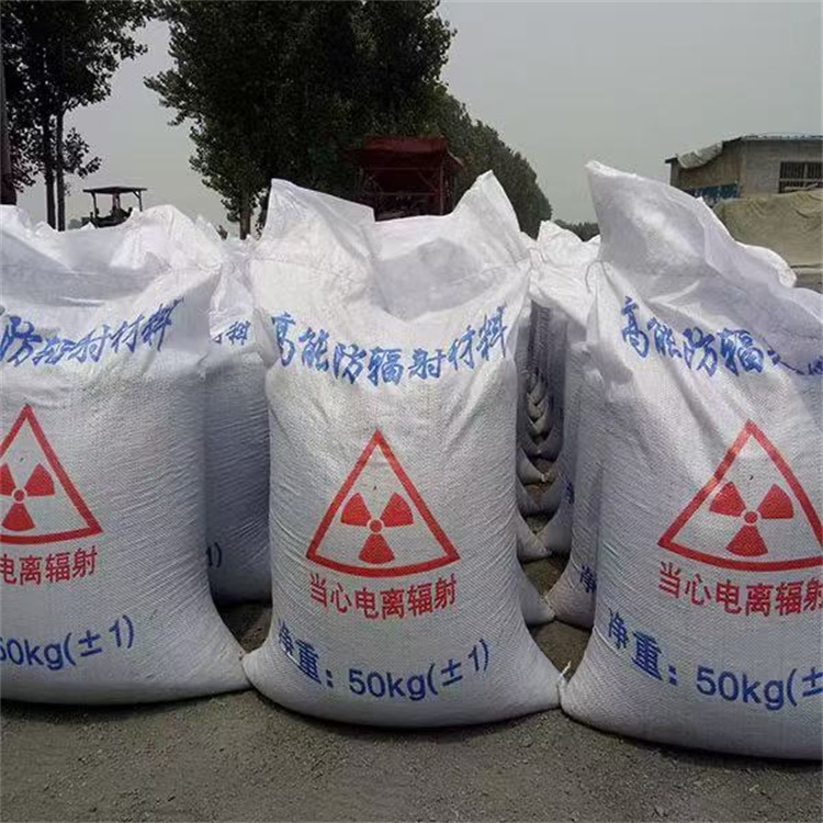 硫酸钡砂